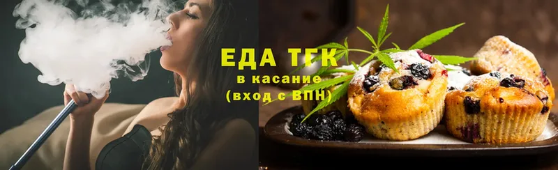 Cannafood конопля  Ардон 